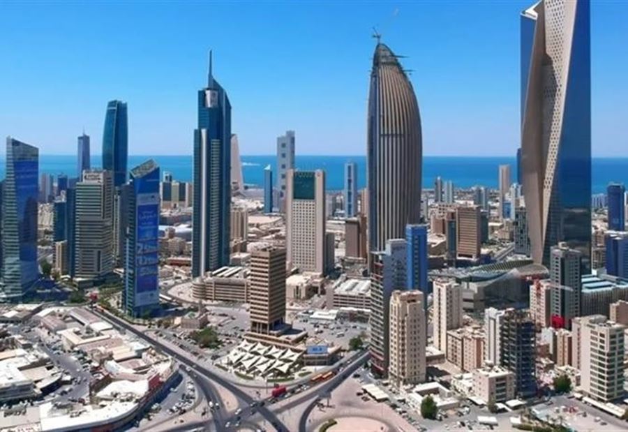 وثيقة رسمية كويتية تكشف عن "تحدي استثنائي خطير"