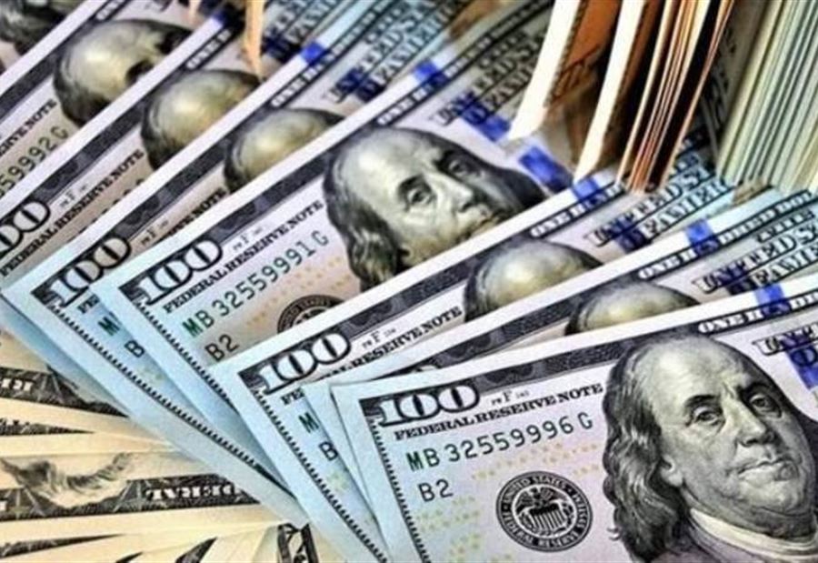 بزي وداود يرفعان السرية المصرفية