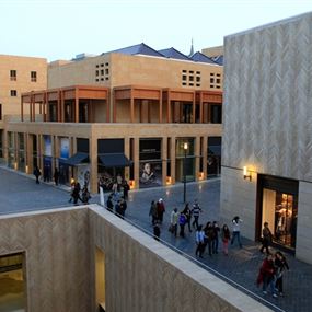 قوى الامن تكشف حقيقة اشكال "BEIRUT SOUKS" 