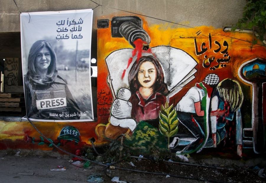 "اغتيال شيرين أبو عاقلة"... الجيش الاسرائيلي مستعد للاعتذار! 