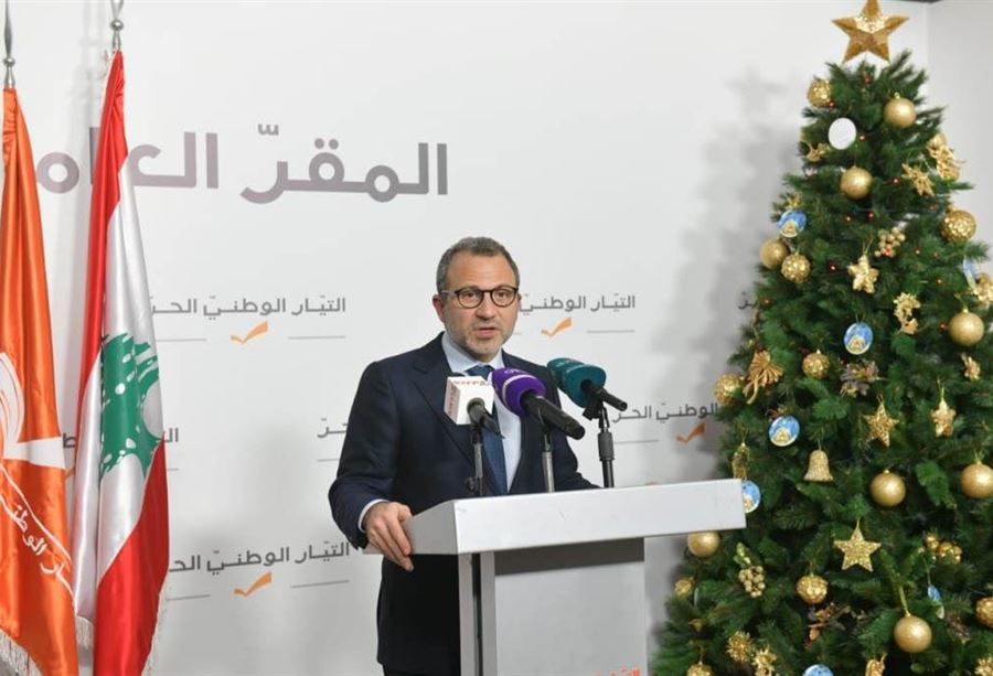 باسيل بعد إجتماع "لبنان القوي": لا اقصاء في الحل الحكومي ولا رفض 