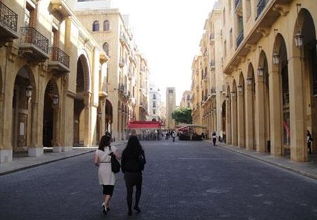 2015 .. من اسوأ الاعوام الاقتصادية