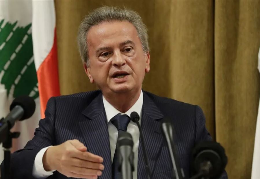 "الكارثة ستتعمق... اليوم المركزي من دون سلامة"!