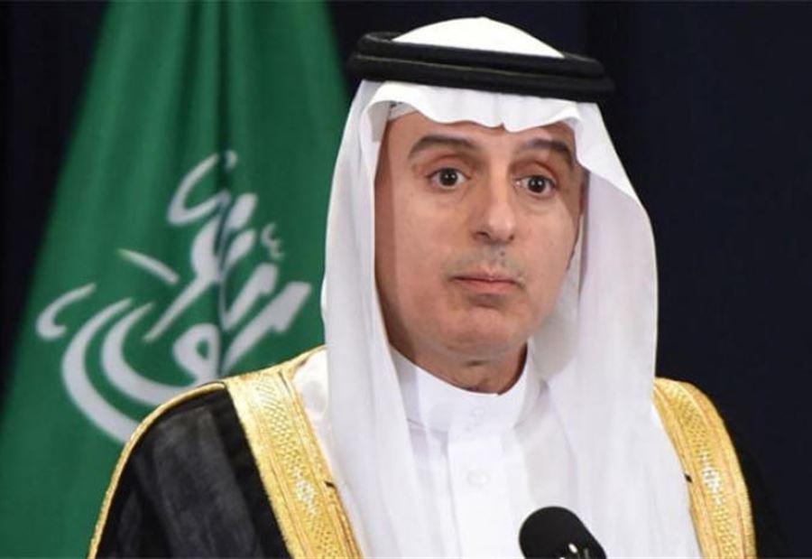 الجبير: تحريف قطر للحقائق ليس مستغرباً