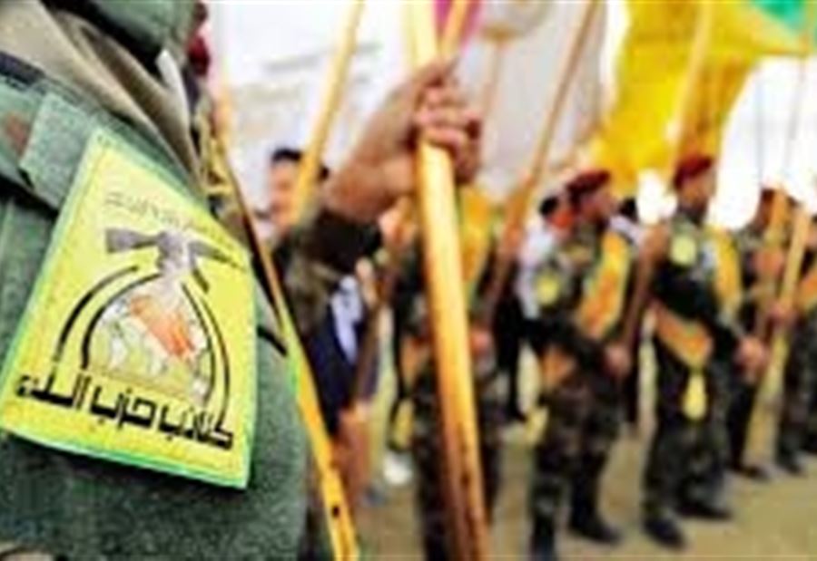 بالفيديو: حزب الله يطلق طيران مسيّر باتجاه مطار "إيلات" بالفيديو: حزب الله يطلق طيران مسيّر باتجاه مطار "إيلات"