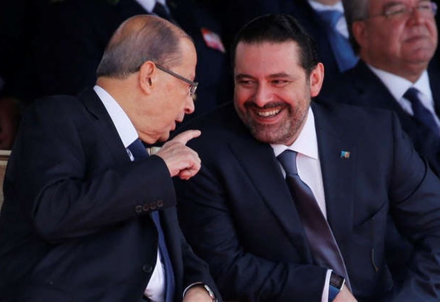 الخلاف بين الحريري وعون قائم لكنه مضبوط الخلاف بين الحريري وعون قائم لكنه مضبوط