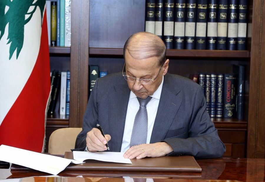 الرئيس عون أبرق للسيسي معزياً