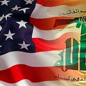 ترقب في لبنان لانعكاسات العقوبات على طهران وحزب الله