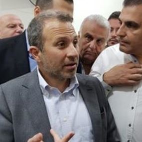 باسيل: "إذا التيّار بيقدر... الدولة بتقدر"