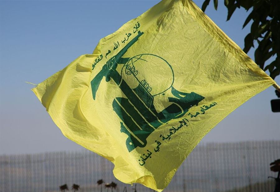 "حزب اللّه": لا أحد يستطيع أن يلغي أحدا أو أن يستثني أحدا