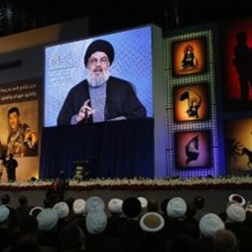 خطاب نصرالله تحريضي لإخافة الحريري خطاب نصرالله تحريضي لإخافة الحريري