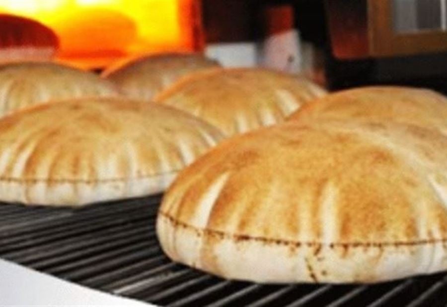 أزمة خبز  في هذه المناطق