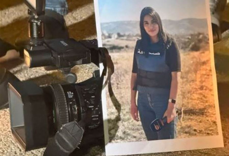 بعد استشهاد فرح وربيع... شكوى من لبنان إلى مجلس الأمن الدولي!