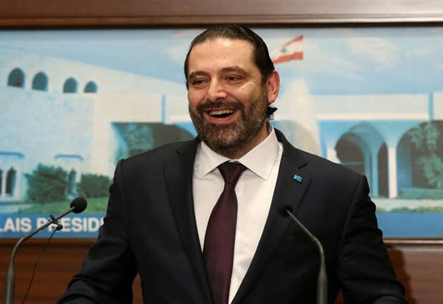 لأول مرة ... الحريري خارج قائمة أغنياء العرب في 2019