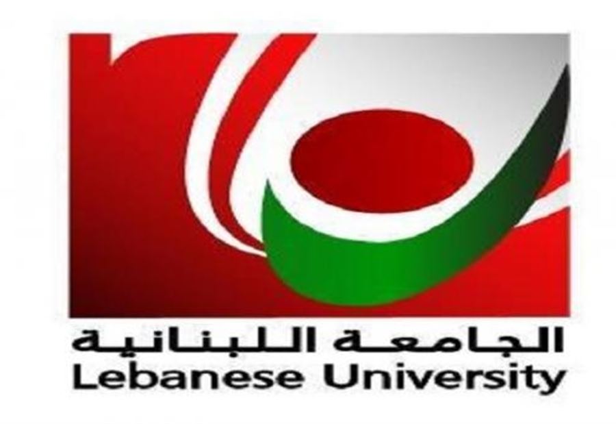 متفرغي اللبنانية: نستغرب وقوع ضحايا في سبيل التعليم