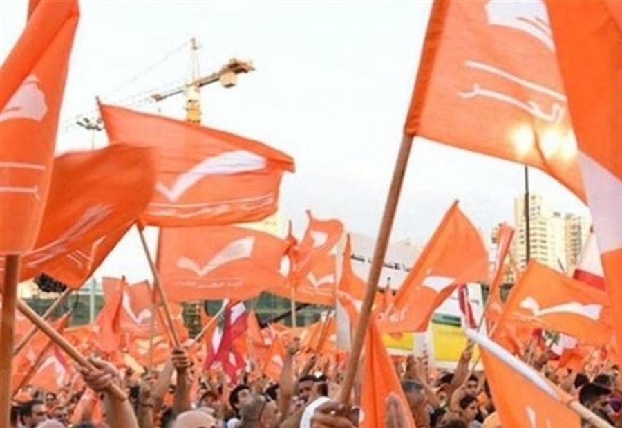 طلبٌ من "الوطني الحر" إلى ماكرون 