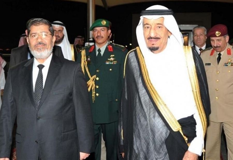 الخارجية السعودية تعلق على وفاة مرسي بشكل غير مباشر