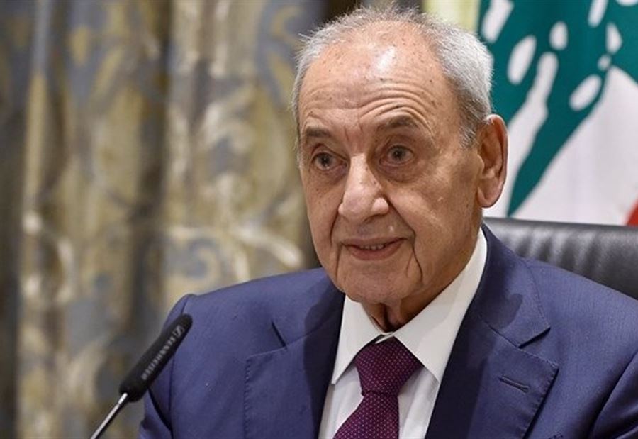 بري تسلَّم تقرير ديوان المحاسبة  بري تسلَّم تقرير ديوان المحاسبة