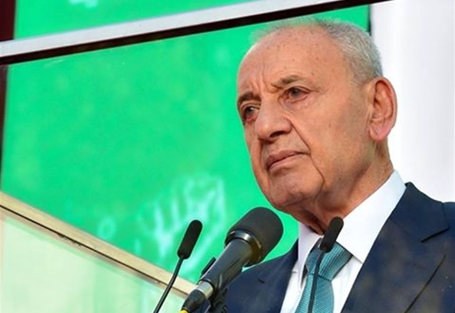 بعد العقوبات الأميركية... برّي يردّ بقوّة