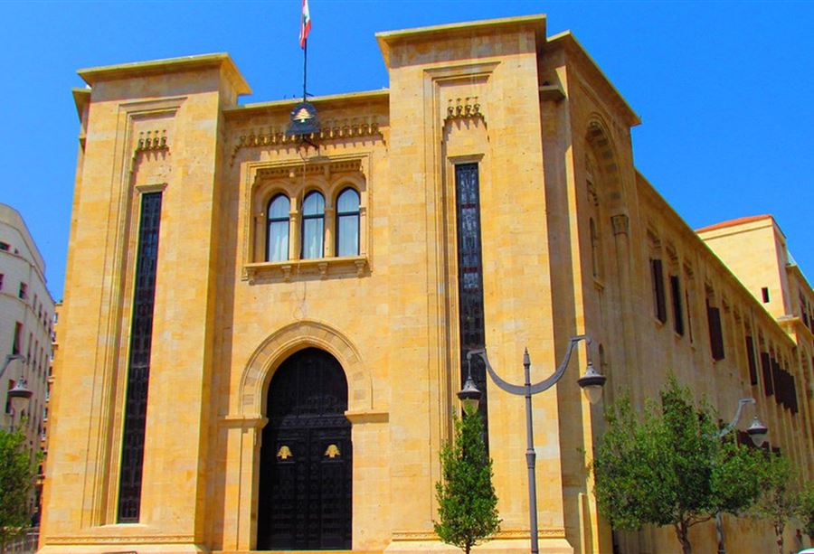 أعلن عزوفه ولكن لم يستردّ مبلغ الترشيح!