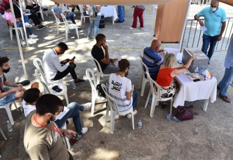 إنتخابات الجامعات والنقابات... ما سبب خرق لوائح السلطة؟