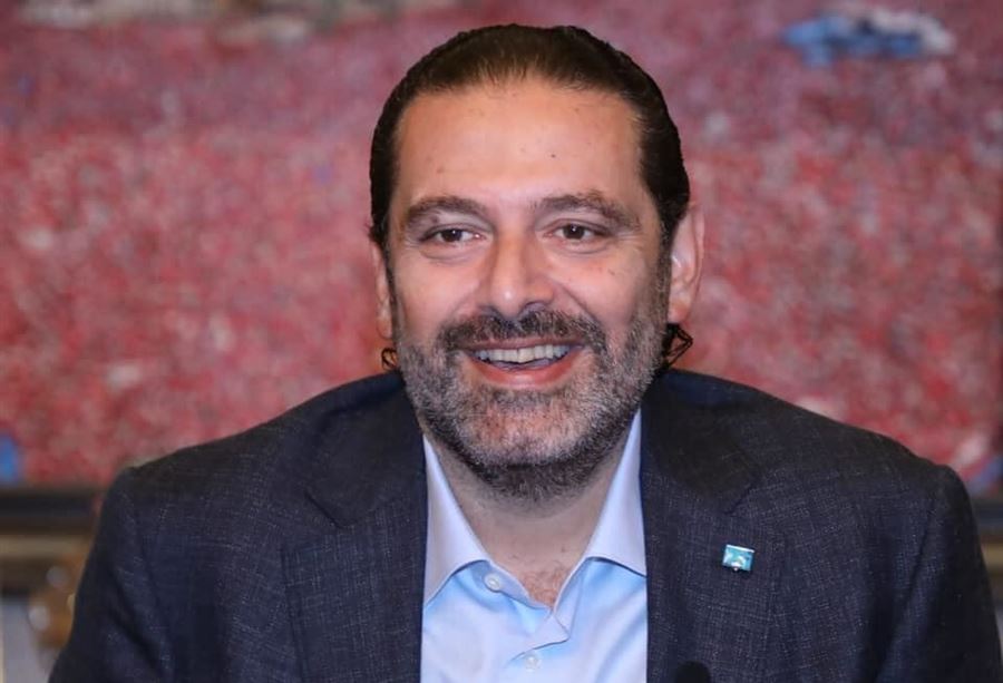 الحريري: لستُ مرشحاً لرئاسةِ الحكومة
