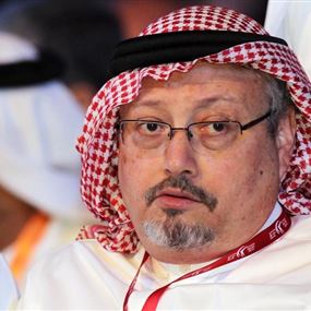  "مجتهد" يكشف معلومات جديدة حول اختفاء خاشقجي