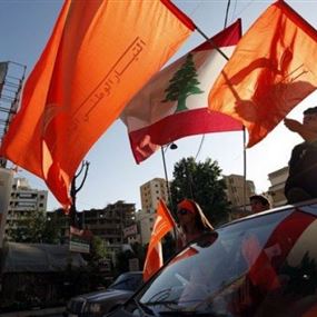 التيار الوطني: لاستكمال مسيرة العبور إلى الدولة