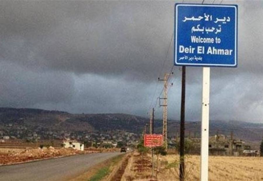 "دير الأحمر" على لائحةِ العزل... و"حبشي" يغرّد 