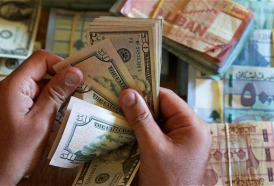 الدولار باقٍ على الـ"1500" حتى إشعارٍ آخر! الدولار باقٍ على الـ"1500" حتى إشعارٍ آخر!