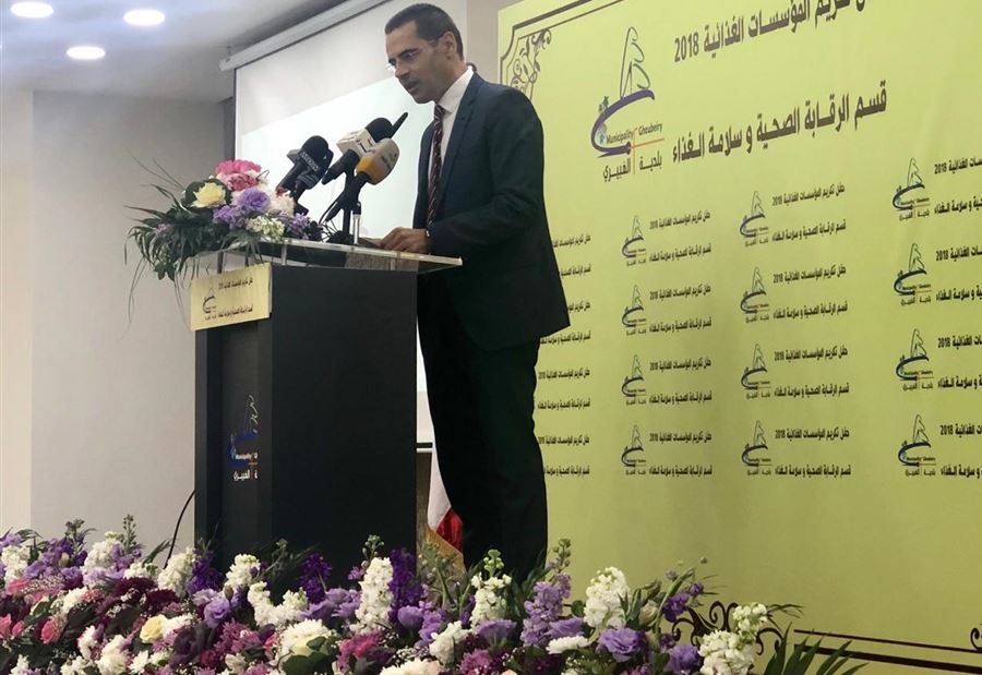 علامة: لتطبيق قانون سلامة الغذاء