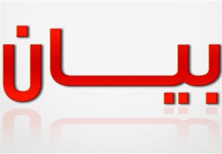جونز جال على الخط الأزرق واكد الدعم لجهود اليونيفيل