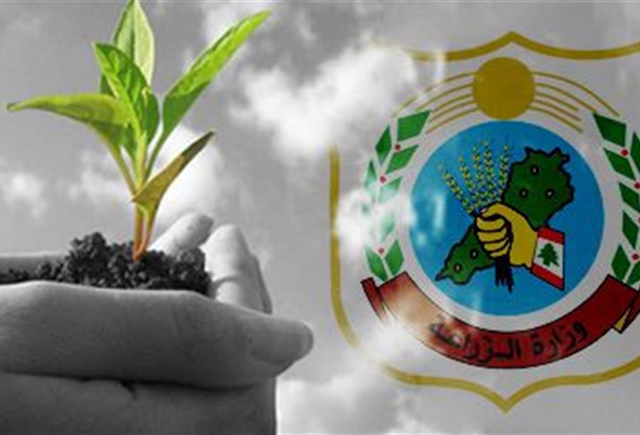 وزارة الزراعة عدلت قرارا يتعلق بالشروط الصحية