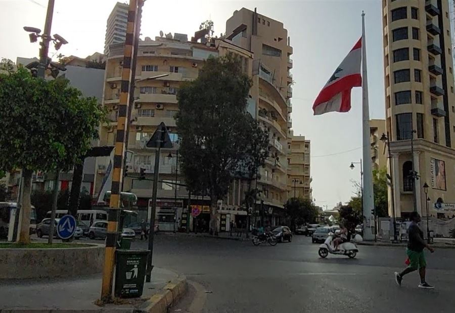 سرق مبلغًا كبيرًا من إحدى الشركات في الأشرفية... وهذا ما حلَّ به