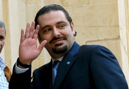 الحريري: لتمكين الانروا من مسؤولياتها تجاه الفلسطينيين
