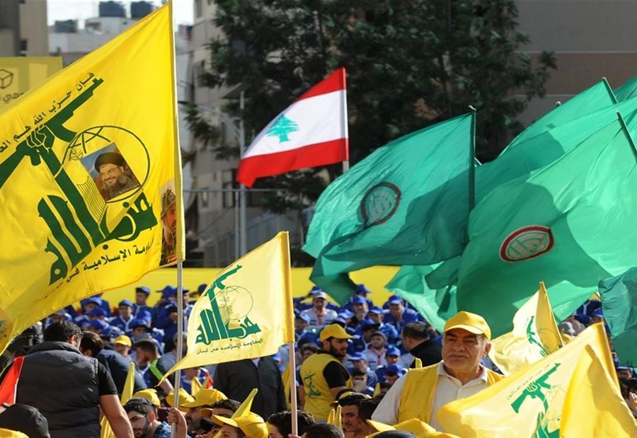سر تمسك "الشيعة" بـ"التوقيع الثالث"!