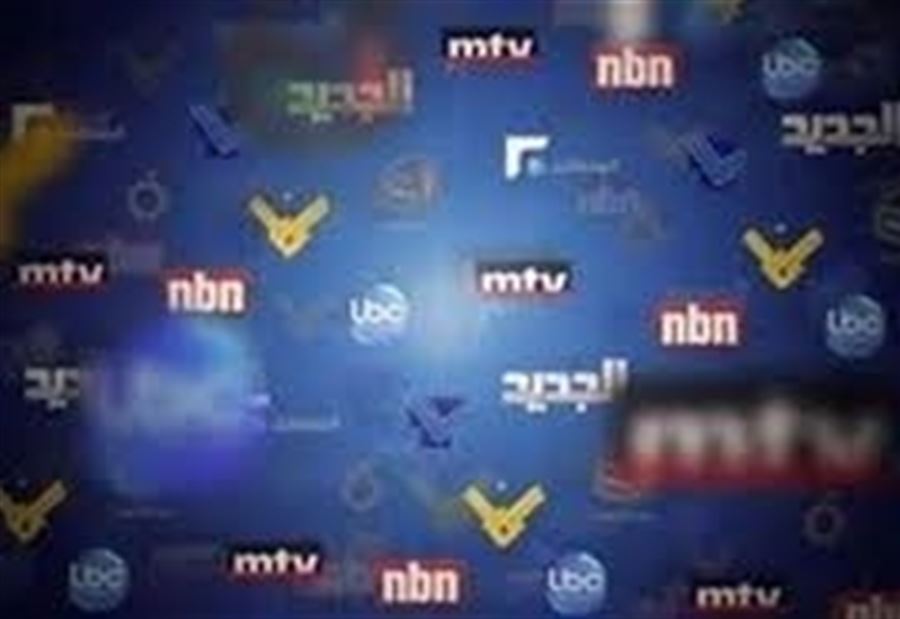  مقدمات نشرات الاخبار المسائية ليوم الثلاثاء 30/04/2019