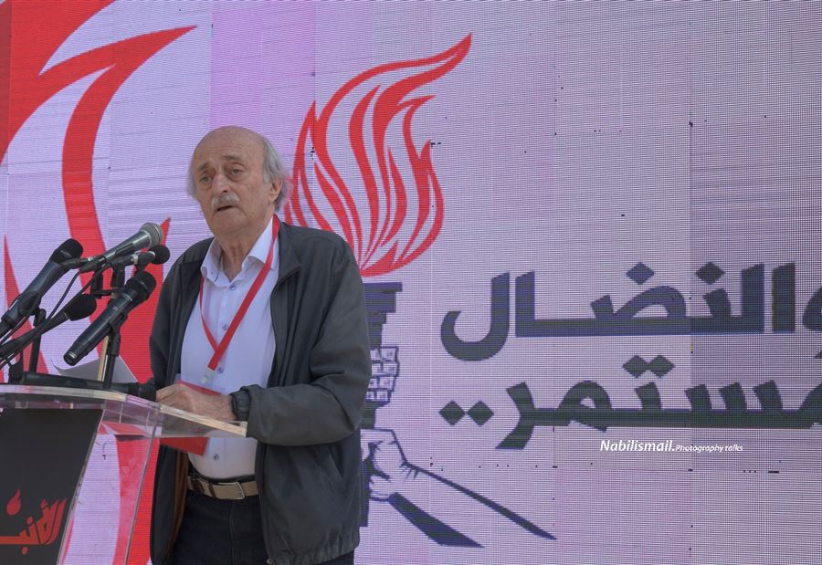 "جنبلاط لم يقل أنه يؤيد فرنجية للرئاسة"