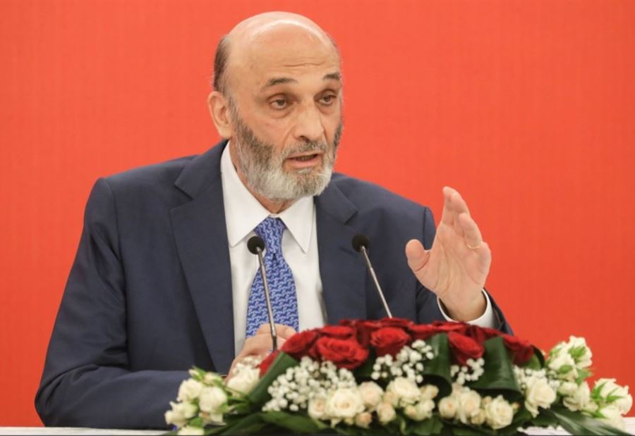 "من دون كللٍ أو تردّد"... جعجع: سنمنعهم!