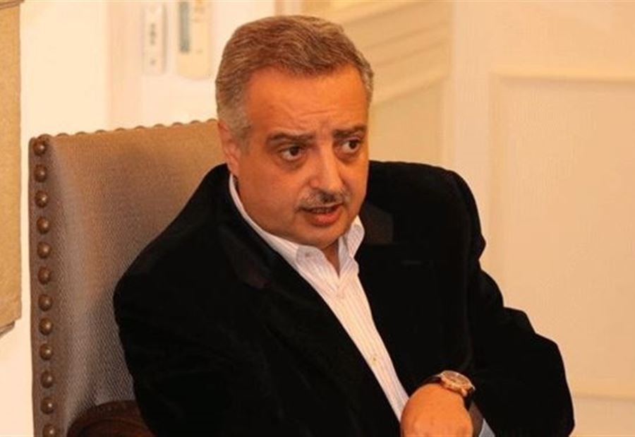 ارسلان: هذا يساهم في تحريك عجلة الاقتصاد