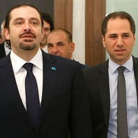 الجميل لمن يعطل الرئاسة: ان في الحياة ربح وخسارة 