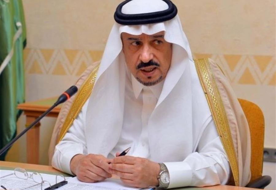 أول ظهور لأمير الرياض بعد مزاعم إصابته بـ"كورونا"