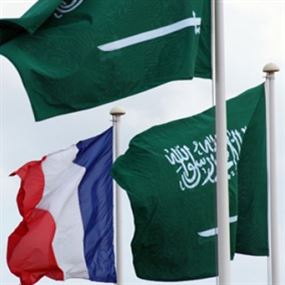 بيروت تعوّل على المحادثات الفرنسية السعودية  بيروت تعوّل على المحادثات الفرنسية السعودية