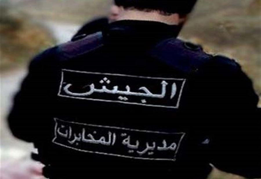 الجيش يوقف سارق صيدلية ومتاجر في الضاحية