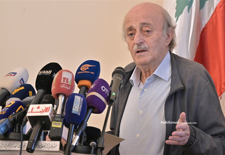  "مواقف حازمة"... رسالتان من جنبلاط!