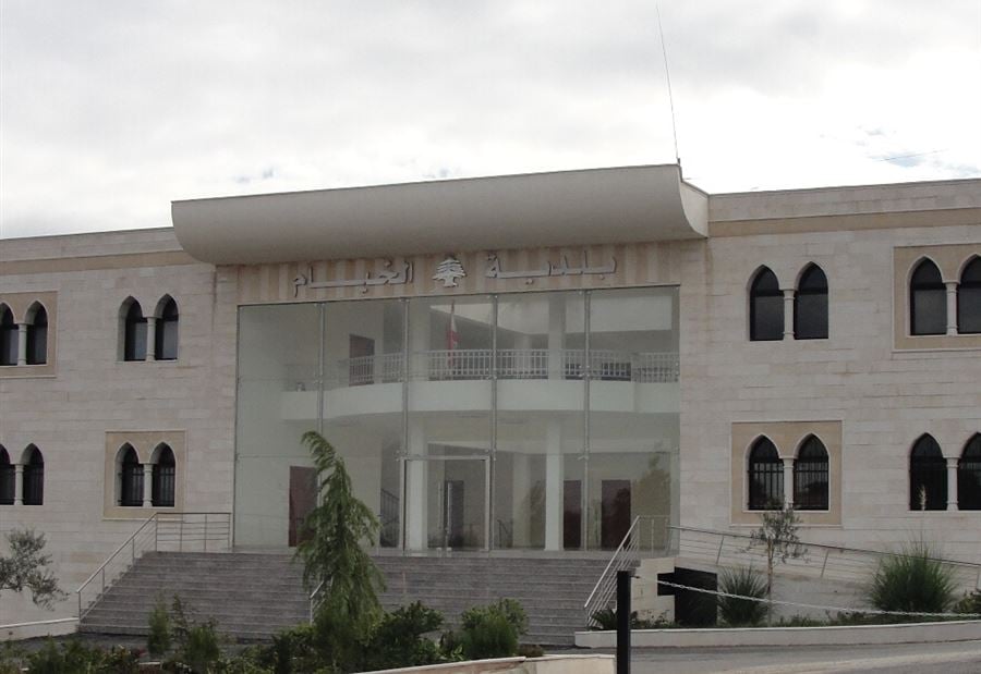 استقالة نائب رئيس بلدية الخيام وخمسة أعضاء