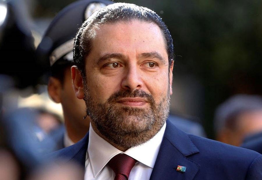 الحريري الى عُمان... هل يعود بعدها الى بيروت؟