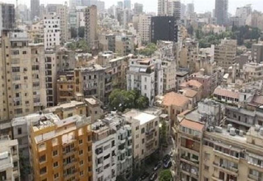 مالكي الأبنية المؤجرة: عدم دستورية التمديد للايجارات غير السكنية