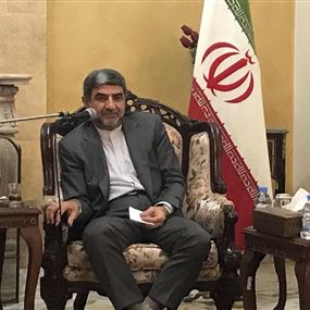 السفير الإيراني لـ