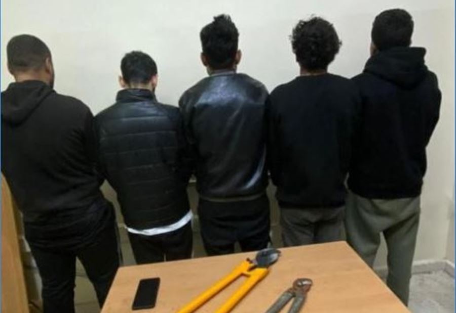بكمين محكم... توقيف عصابة تنشط بسرقة كابلات كهربائية بكمين محكم... توقيف عصابة تنشط بسرقة كابلات كهربائية